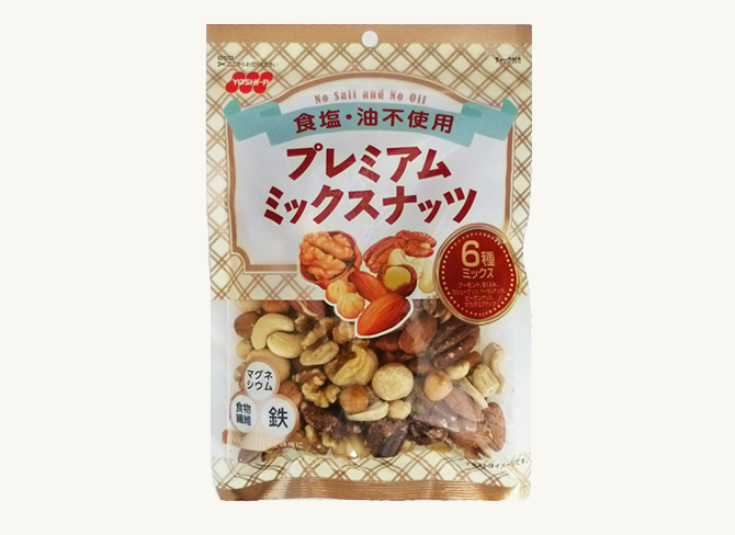 新発売！「食塩不使用プレミアムミックスナッツ」