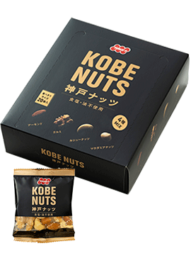 KOBE NUTS(神戸ナッツ)