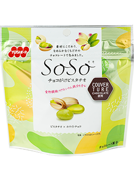 SoSoチョコがけピスタチオ