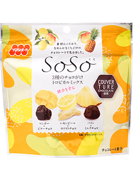 SoSo3種のチョコがけトロピカルミックス