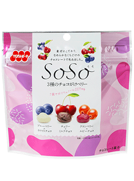 SoSo3種のチョコがけベリー