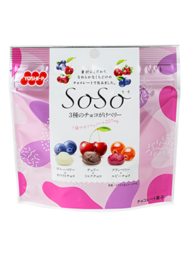 SoSo3種のチョコがけベリー