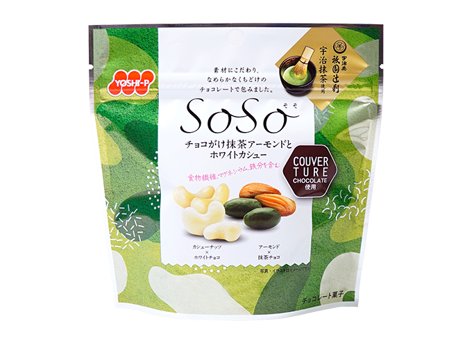 SoSoチョコがけ抹茶アーモンドホワイトカシュー