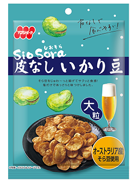 SioSora皮なしいかり豆100g