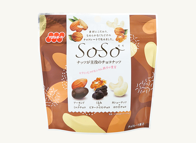 2025年春　新商品・リニューアルのお知らせ