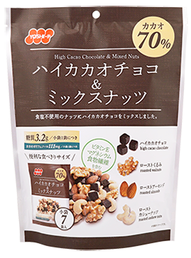 ハイカカオチョコ＆ミックスナッツ7袋