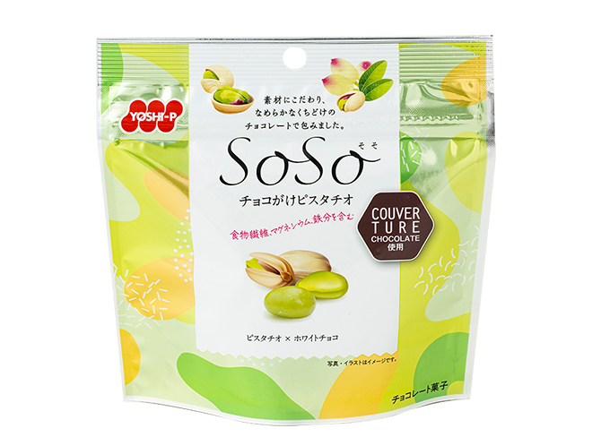 2026年夏　商品リニューアルのお知らせ