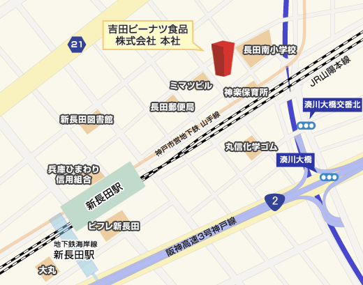 アクセスマップ
