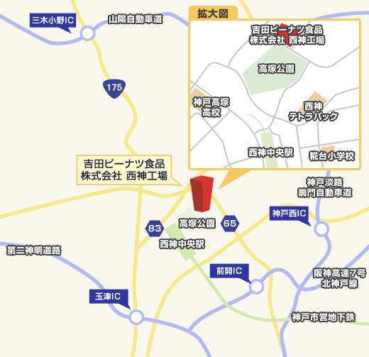 アクセスマップ