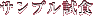 TvH