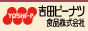 s[icis[ibcjAԐA瓤_˂炨͂gcs[icHi